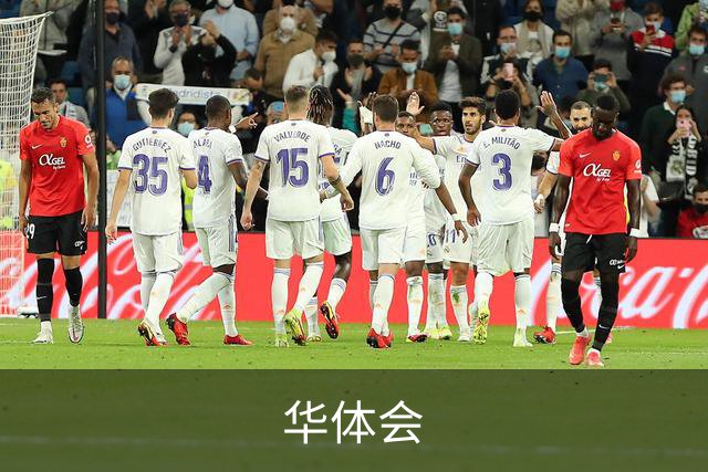 关于华体会